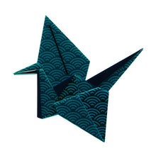 Erstwilder – 10th Birthday Edition - One in One-Thousand Brooch